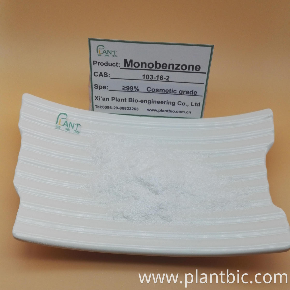 Best price Skin care cas 103-16-2 Monobenzone Powder cosmetic grade